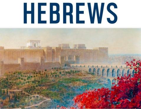 Ib'rim (Hebrews)