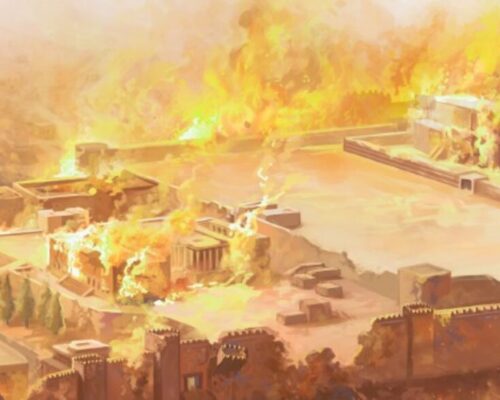 Melakim Bet (2 Kings) 25 - "The Destruction of Jerusalem"