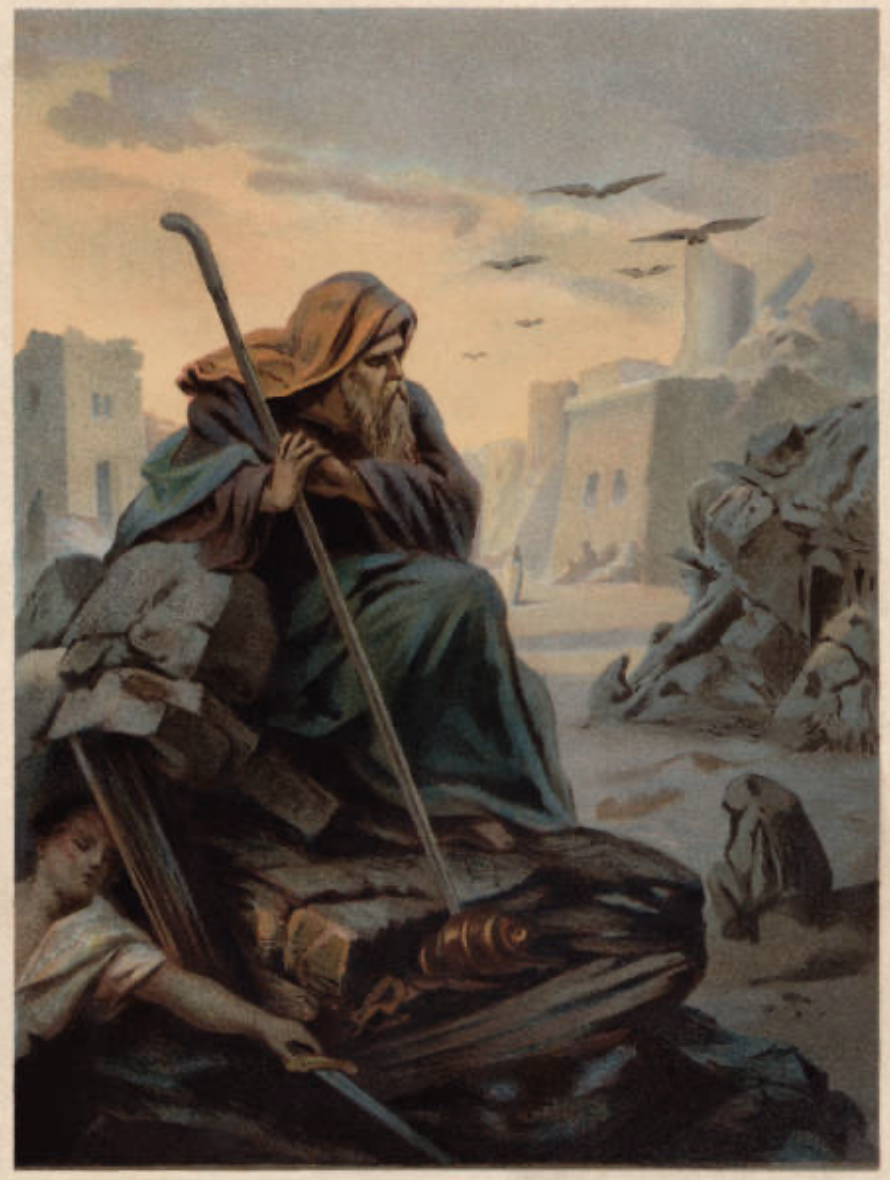 13. Yirmeyahu (Jeremiah)
